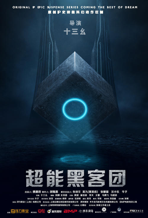 学位认证证明怎么弄